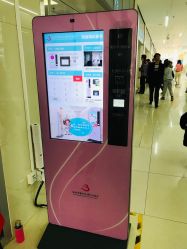 点击看大图 -深圳市宝安区妇幼保健院