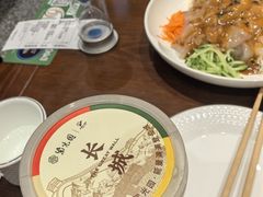 -紫光园(创始店)