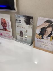 点击看大图 -熙朵美学植发连锁