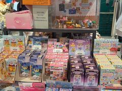 -茑屋书店(天目里店)