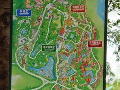 -广州莲花山旅游区
