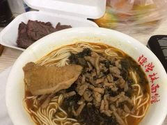 -陈学林面馆