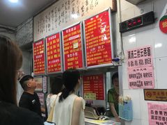 -南宁市连升风味小吃店
