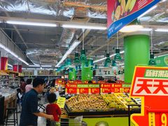 -沃尔玛购物广场(中山店)