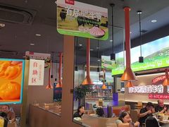 -东门口·新式老北京火锅(河西龙湖天街店)
