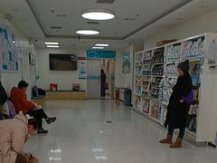 -美联众合动物医院·24h京西诊疗中心