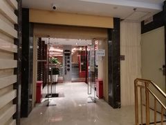 -天伦松鹤大饭店·欣妮咖啡