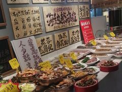 -悦海·家宴·冰花皮皮虾大锅贴(宝龙店)