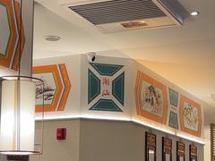 -厝包四点金·潮宴(太古仓店)