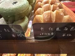 -帝戎(禾祥西路店)