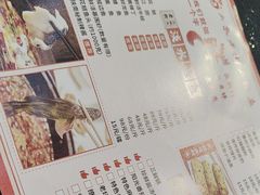 -鱼教头石泉老街石锅鱼(高新店)