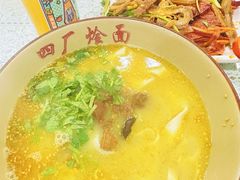 -四厂烩面(棉纺路店)