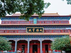 -章华寺