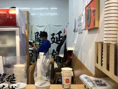-隆延茶铺(学清路驹然店)