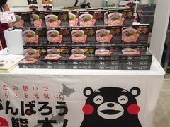 -阪急百货店(梅田总店)
