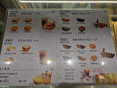 -芳叔(东方宝泰店)
