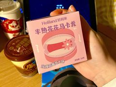 -好利来(上海虹桥新天地Lab主题店)