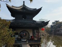 -水绘园