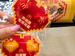 -麦当劳(花城大道华穗路店)