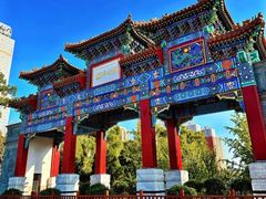 -迎泽公园