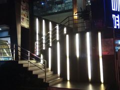 -名典咖啡语茶(茂源大厦店)