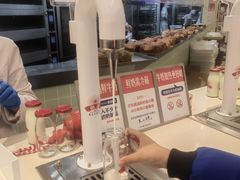 -红星前进面包牛奶公司(君太店)