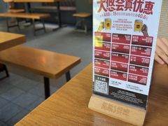 -悠航SLOWBOAT(三里屯店)