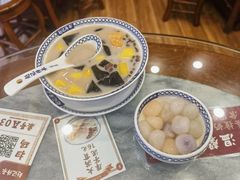 -赵记传承·中国甜品(福州总店)