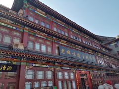 -老城味道·传统天津菜(杨柳青店)