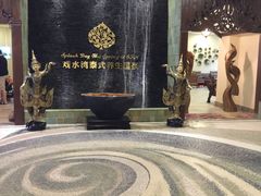 -泉城欧乐堡戏水湾艺术养生温泉