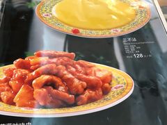 -砂锅居(西四店)