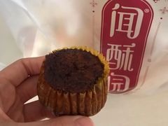 蜂巢蛋糕-闻酥园(青羊区文殊坊店)
