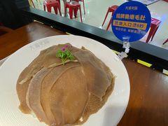-大渝火锅(苏州西城永捷店)