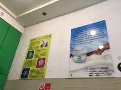 -德禄酸奶(莫家街店)