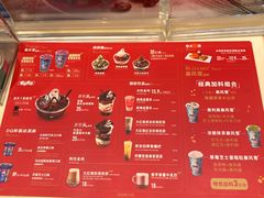 -DQ·蛋糕·冰淇淋(惠山万达店)