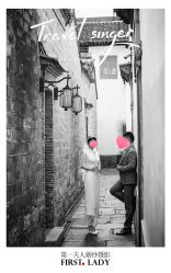 点击看大图 -第一夫人婚纱摄影(南京店)