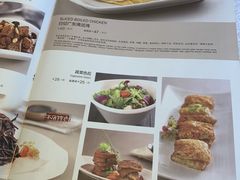 -申宴酒楼(王子百货店)