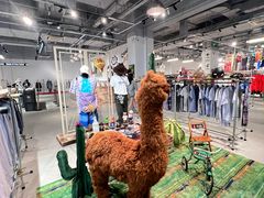 -多抓鱼循环商店(虹桥天地店)