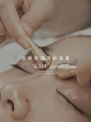 -恒美雅轩·品牌直营连锁