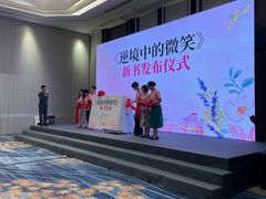 -杭州君尚云郦酒店