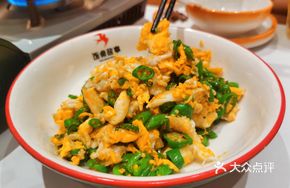 Green Pepper Stir-fried Sea Duck Egg