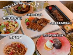 -IL Forno 意坊·意大利餐厅(温州万象城店)