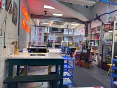 -青年火锅(吾悦广场直营店)