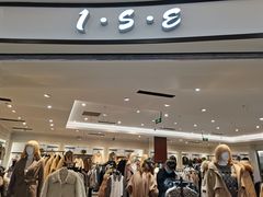 -万达广场(松江店)