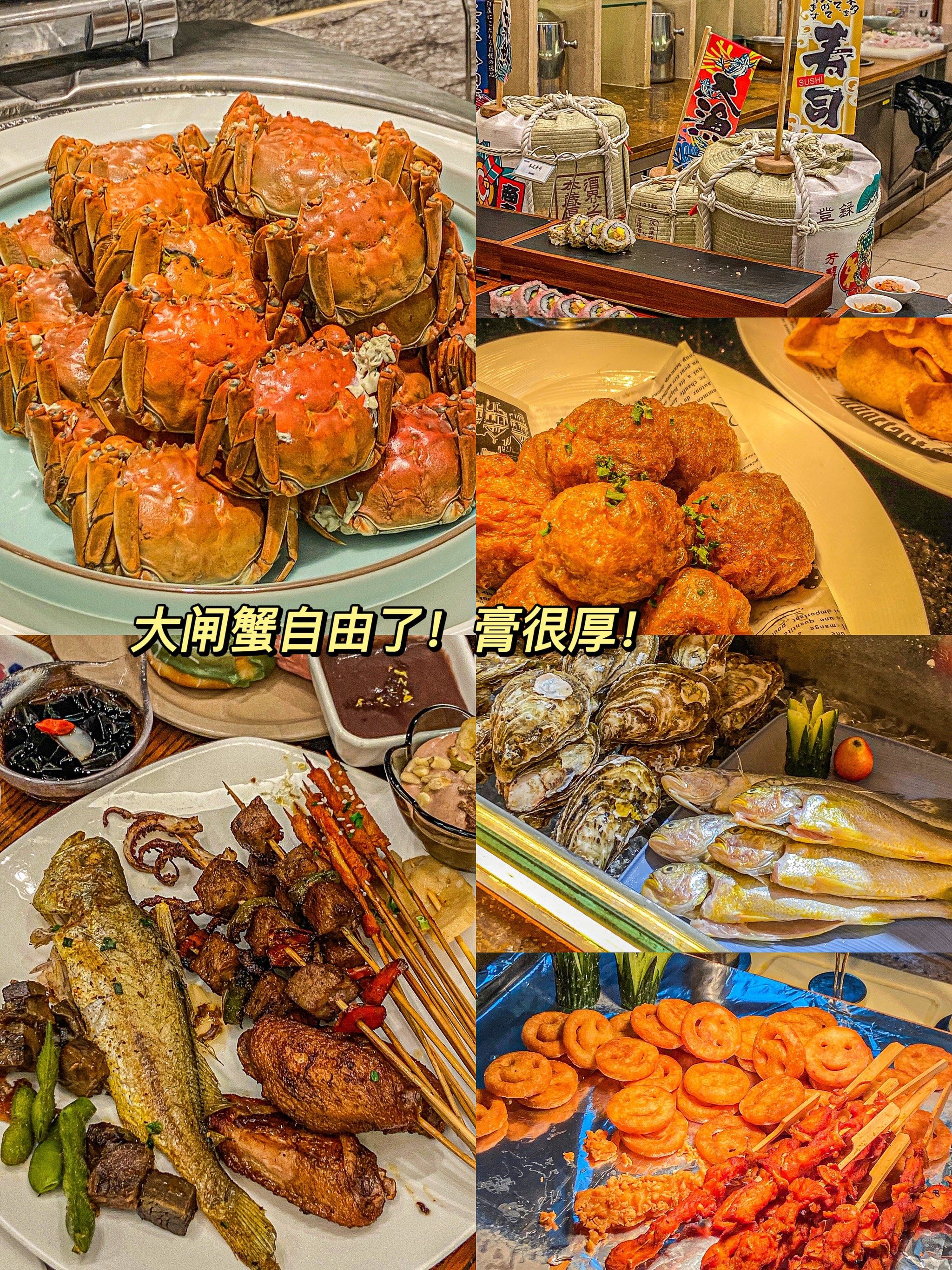 坐拥雷峰塔的性价比自助餐 ——n刷西子宾馆