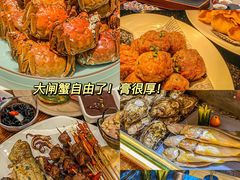 -浙江西子宾馆·瑶园咖啡厅