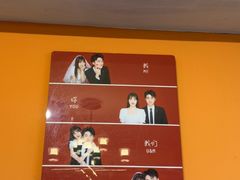 -爱定格照相馆.证件照(周浦万达店)