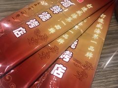 -大京园海鲜烧烤(东城路店)