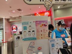 -DQ·蛋糕·冰淇淋(西城红场店)