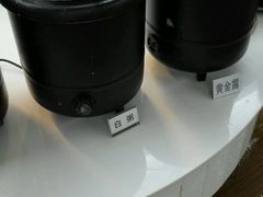 -文星素食(兴华路店)